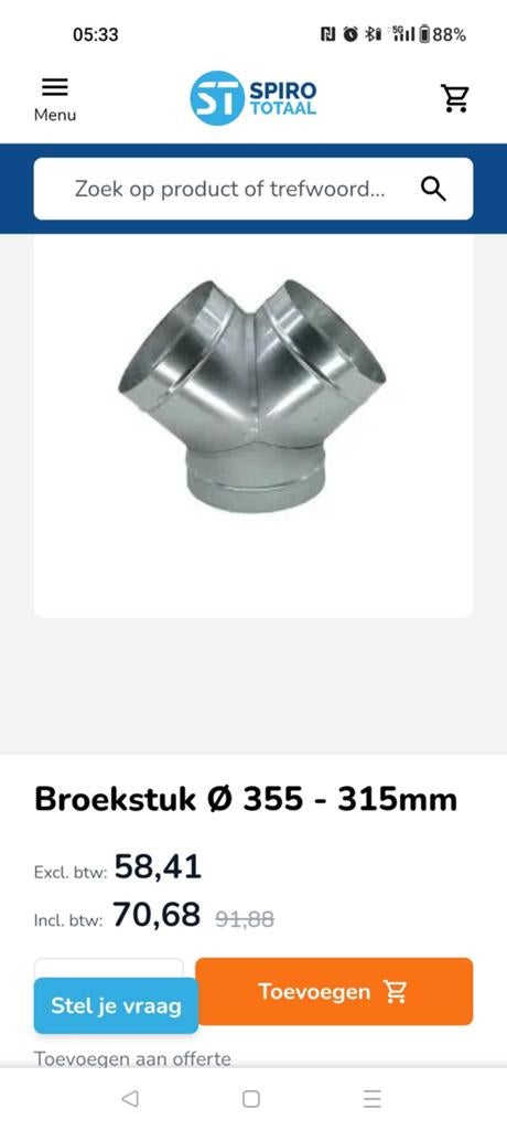 Broekstuk Ø 355 - 315mm, Doe-het-zelf en Verbouw, Buizen en Afvoer, Ophalen, Afvoer, Pvc, Nieuw
