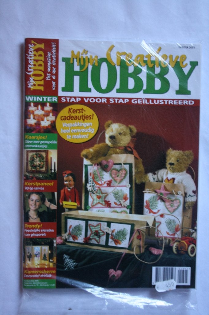 Mijn creatieve hobby nr.18, Ophalen of Verzenden, Nieuw, Overige onderwerpen
