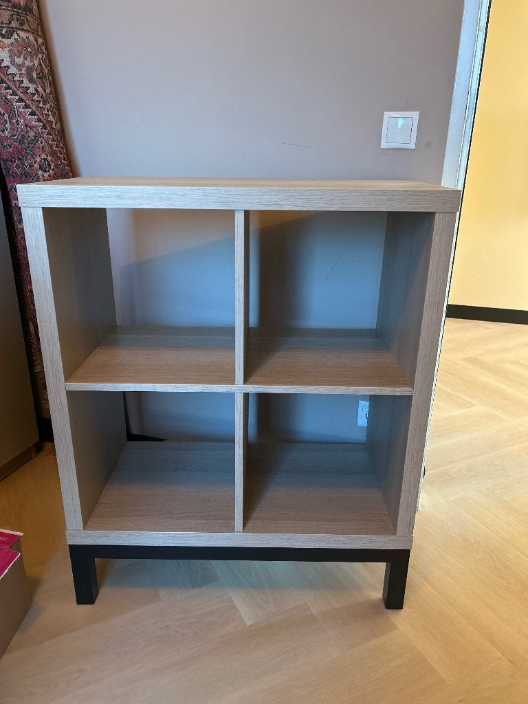 IKEA kast, Ophalen, Eikenhout, 50 tot 100 cm, Zo goed als nieuw