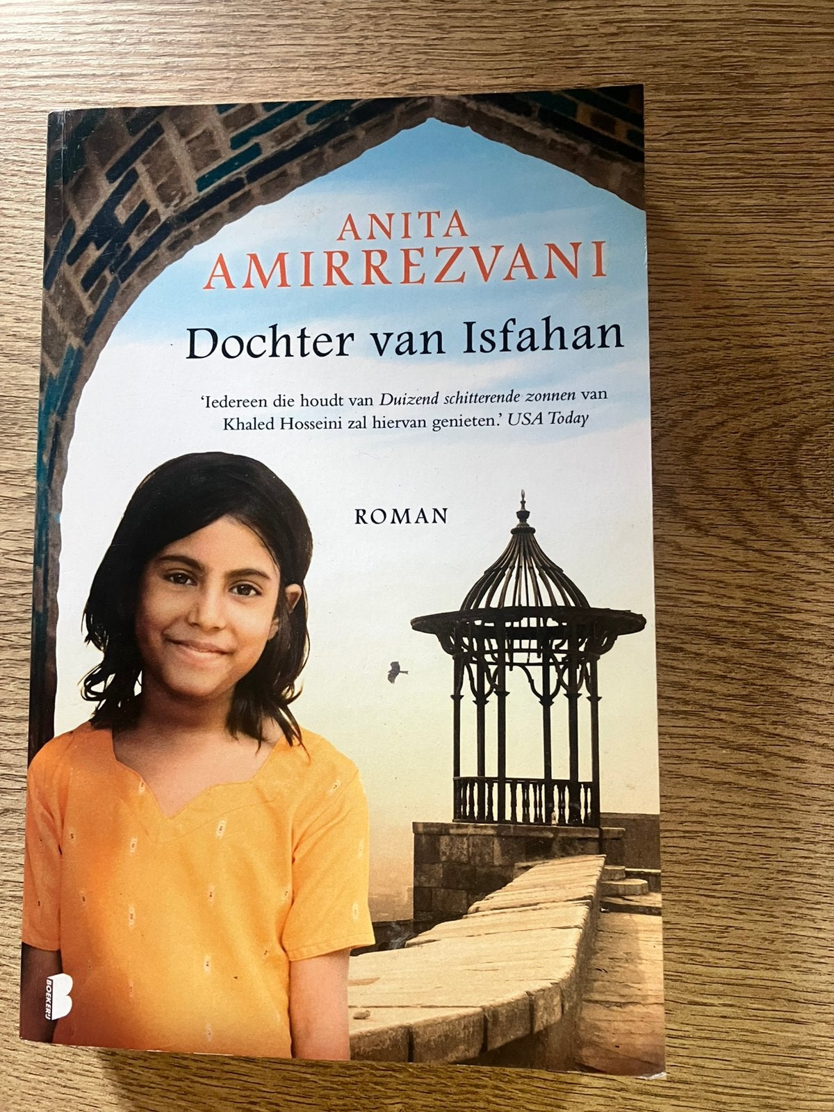 Anita Amirrezvani - Dochter van Isfahan, Ophalen of Verzenden, Zo goed als nieuw, Anita Amirrezvani