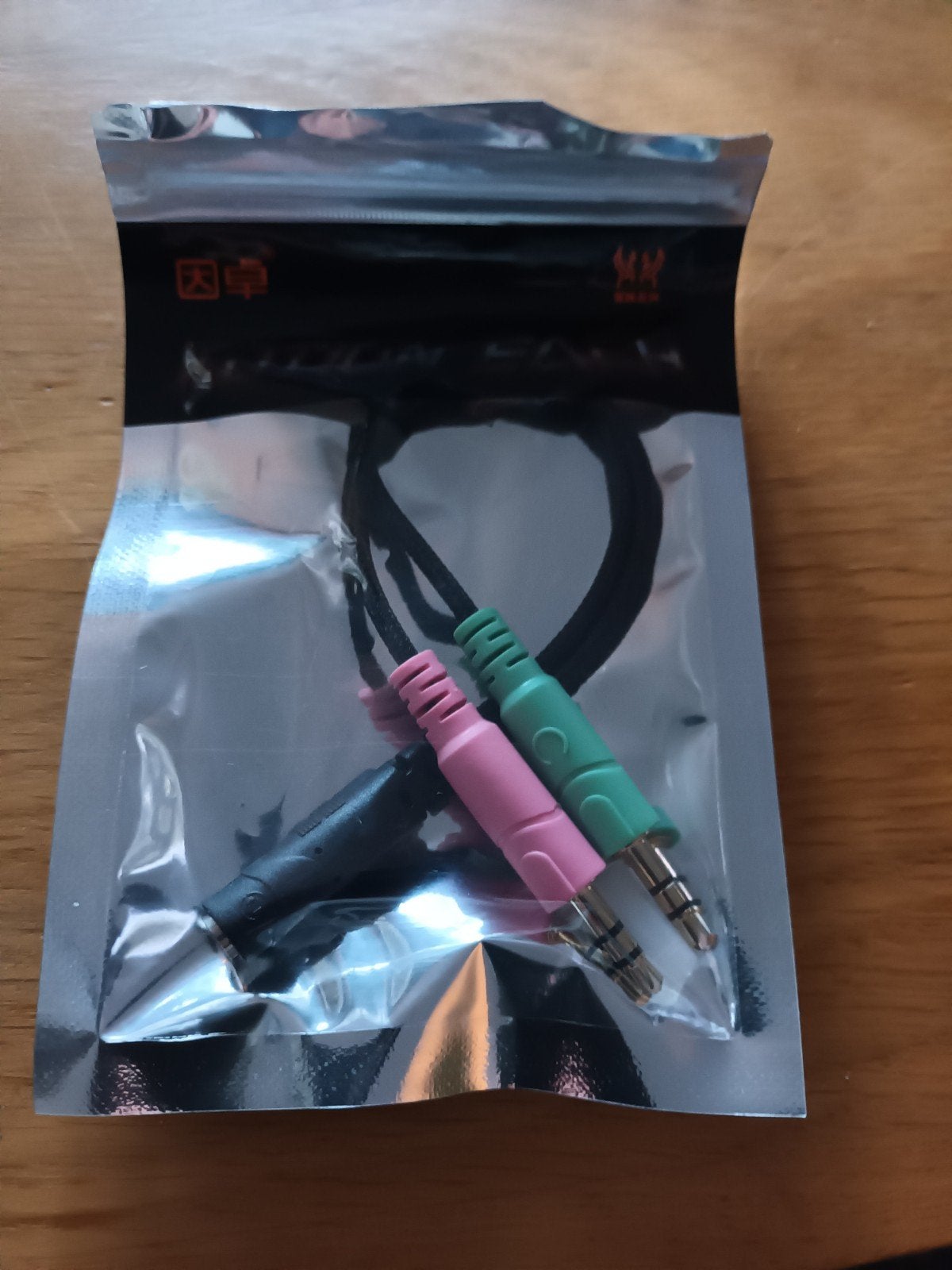 Audio splitter kabel - Nieuw in verpakking, Ophalen of Verzenden, Nieuw, Minder dan 2 meter, Overige kabels