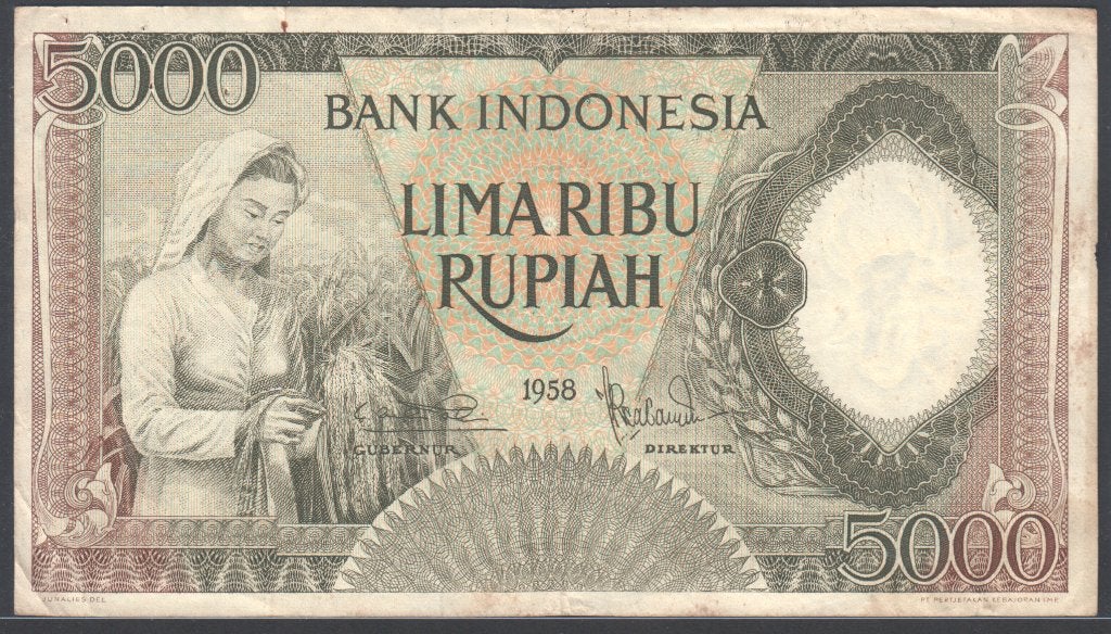 Indonesia 5000 Rupiah 1958  CDJ, Verzenden, Zuidoost-Azië, Los biljet