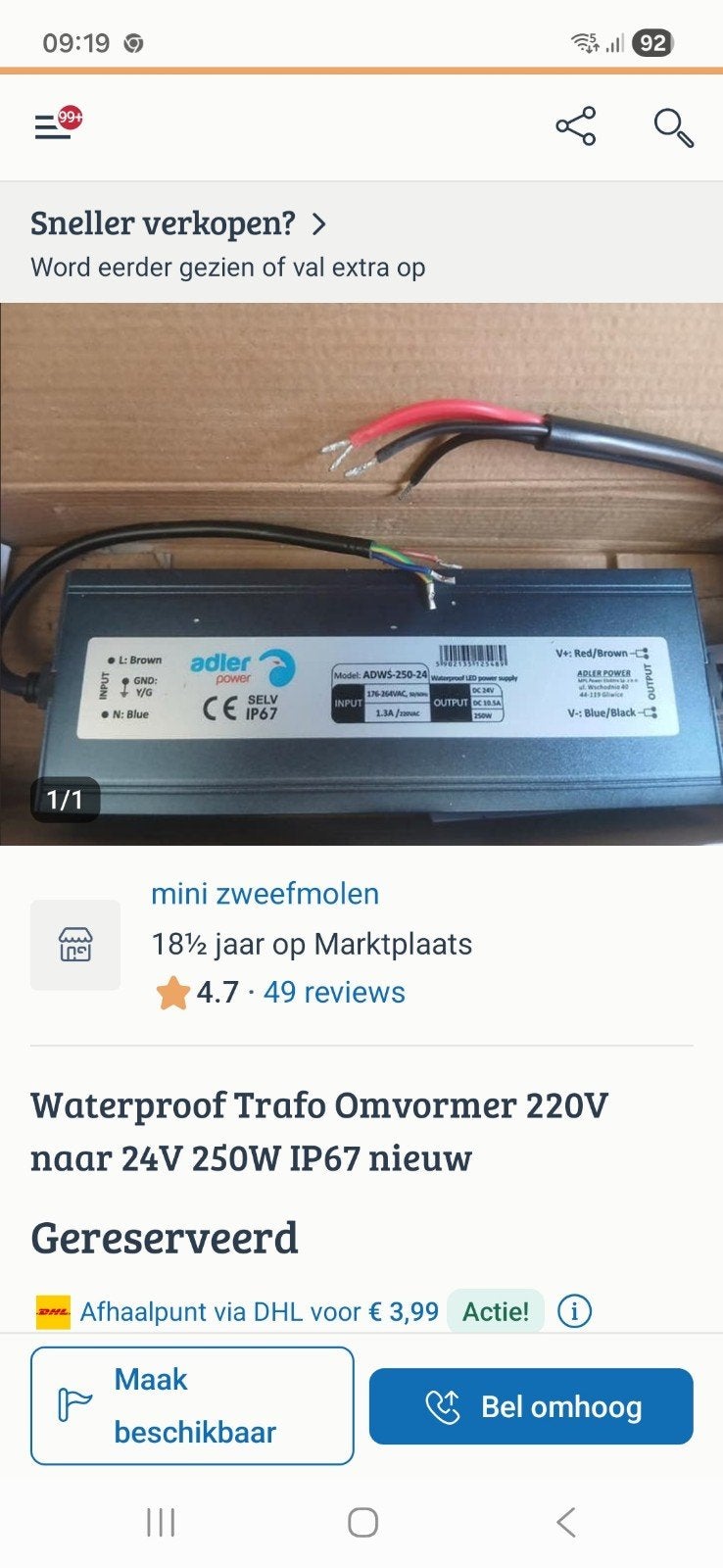 Waterproof Trafo Omvormer 220V naar 24V 250W IP67, Verzenden, Overige typen