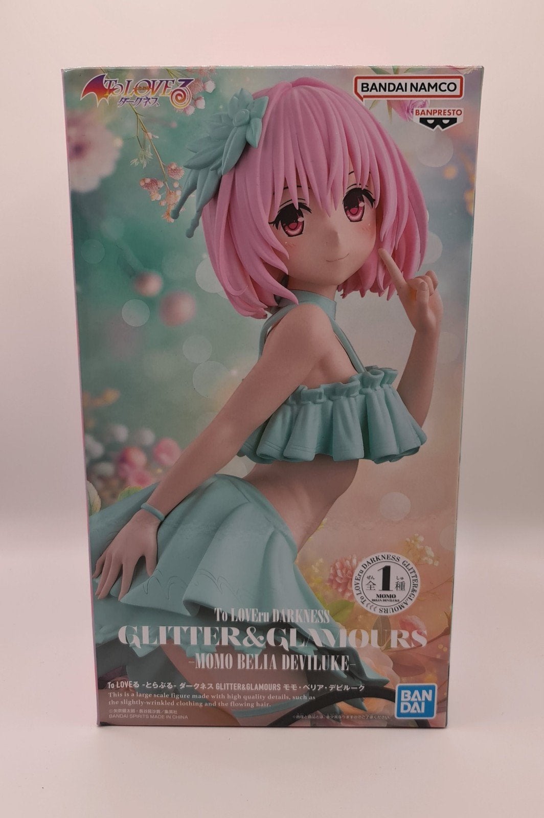 Momo Belia Deviluke - Glitter&Glamours, Ophalen of Verzenden, Nieuw