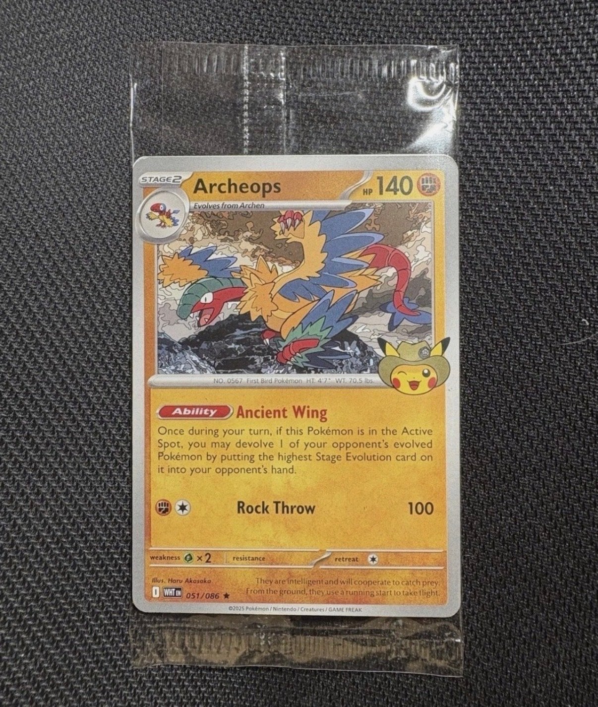 Sealed Pikachu Stamp Chicago Museum Archeops Promo, Hobby en Vrije tijd, Verzamelkaartspellen | Pokémon, Nieuw, Losse kaart, Foil