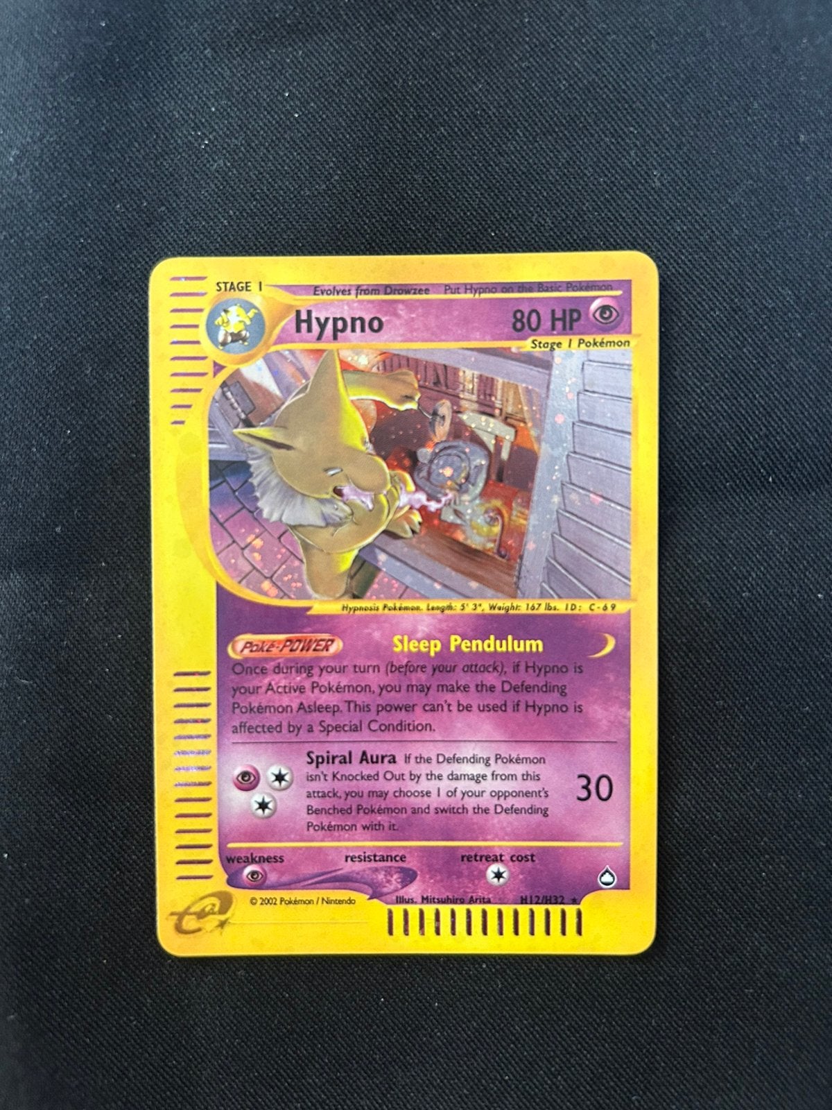 Mooie Aquapolis Hypno holo