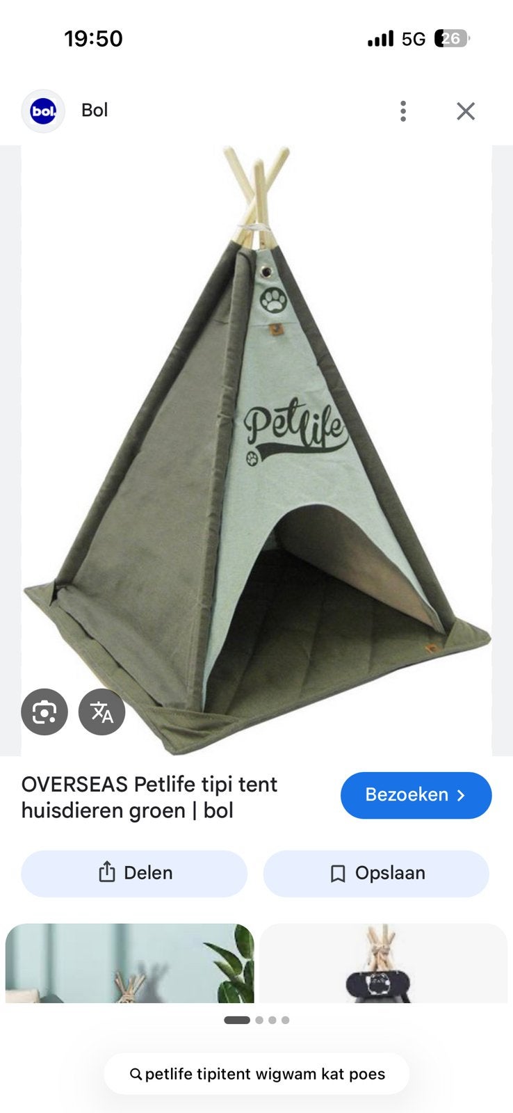 Tipitent, schuilplekje voor je kat. Petlife., Ophalen of Verzenden, Zo goed als nieuw