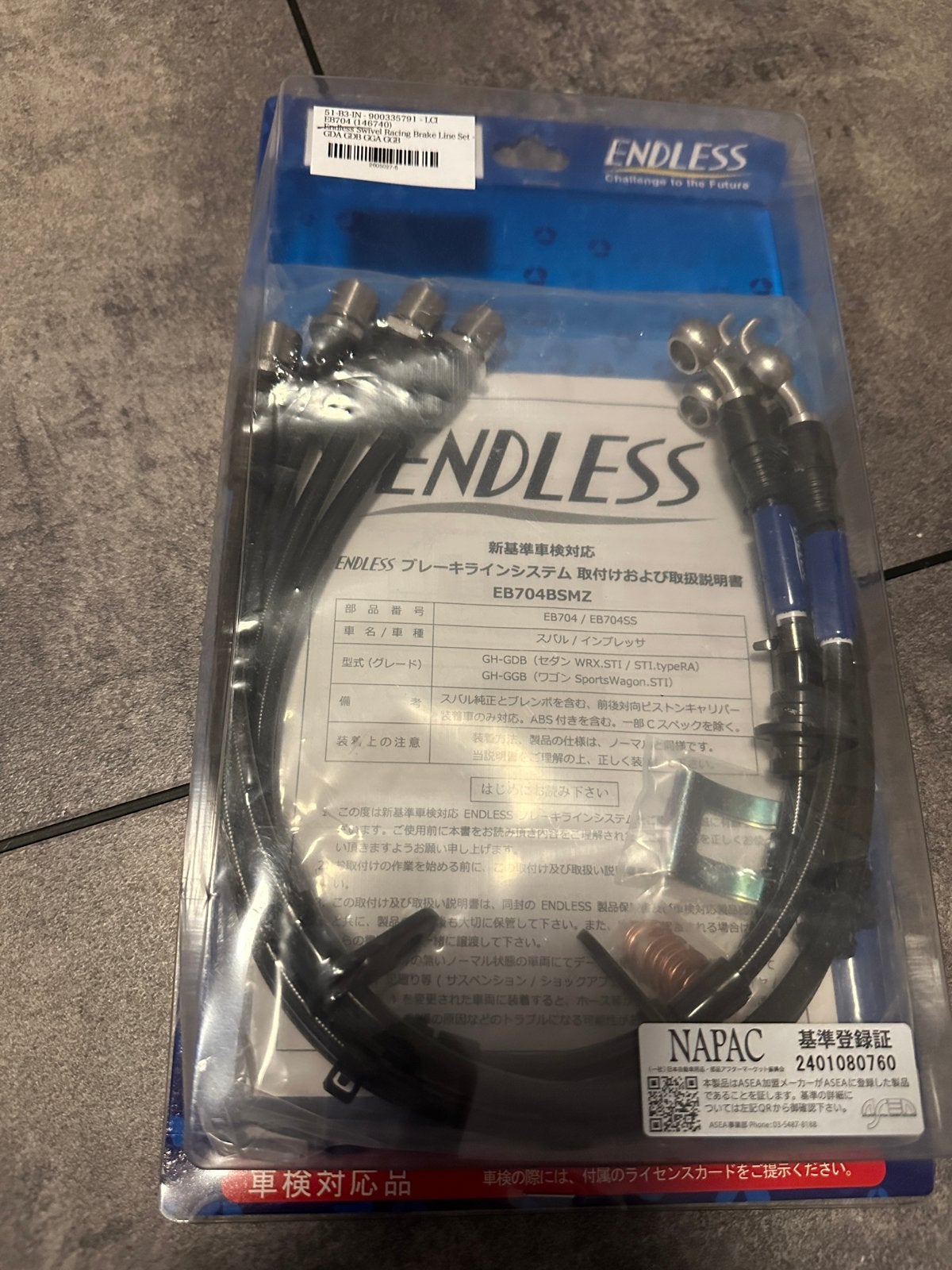 Endless Stalen Remleiding Set Subaru Impreza WRX STI GD/GG, Auto-onderdelen, Ophalen of Verzenden, Nieuw, Subaru