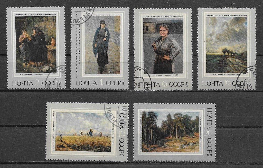 Sovjet Unie 1971 Schilderijen, Verzenden, Gestempeld
