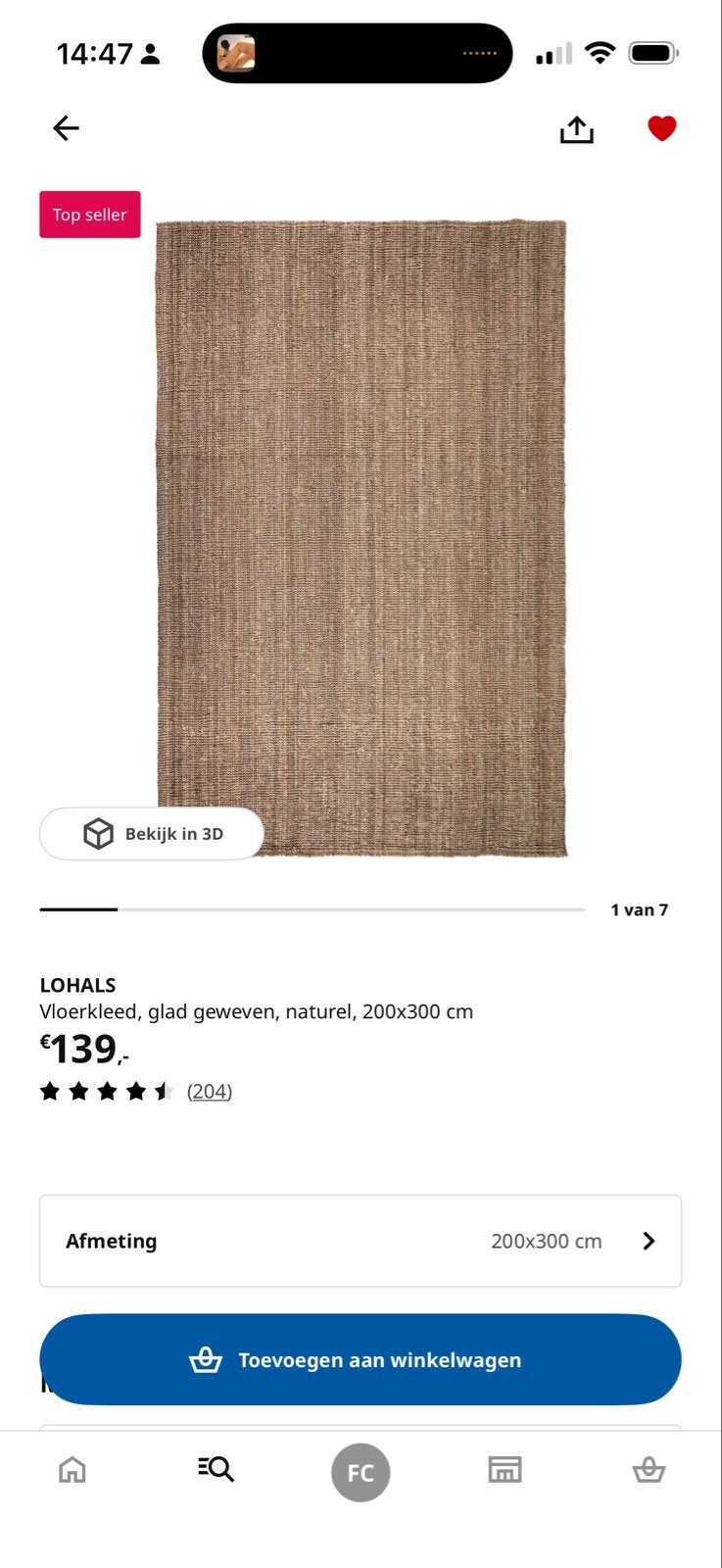IKEA LOHALS Vloerkleed 200x300 - Zo goed als nieuw, Ophalen, Beige, Zo goed als nieuw, 200 cm of meer