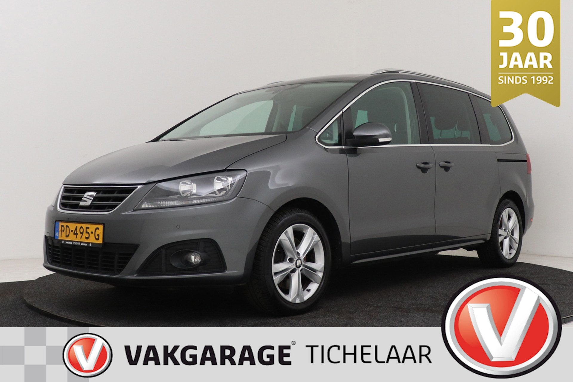 Seat Alhambra 1.4 TSI Style Connect 7p | Trekhaak | CarPlay, Auto's, Seat, Voorwielaandrijving, 4 cilinders, 150 pk, 1655 kg