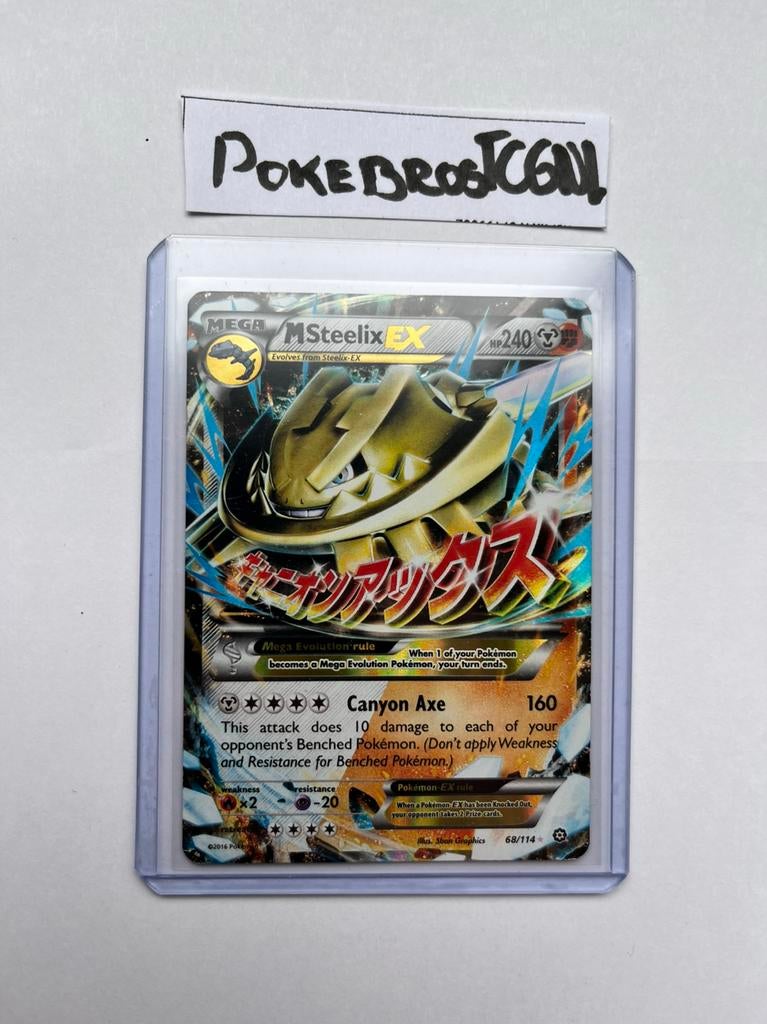 MSteelix EX Steam Siege, Hobby en Vrije tijd, Verzamelkaartspellen | Pokémon, Ophalen of Verzenden, Zo goed als nieuw, Losse kaart