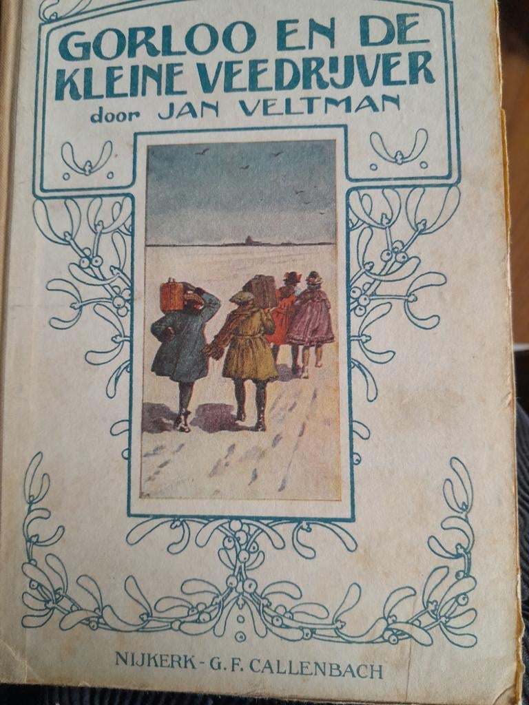 Gorloo de kleine veedrijver (Jan Veltman), Antiek en Kunst, Ophalen of Verzenden