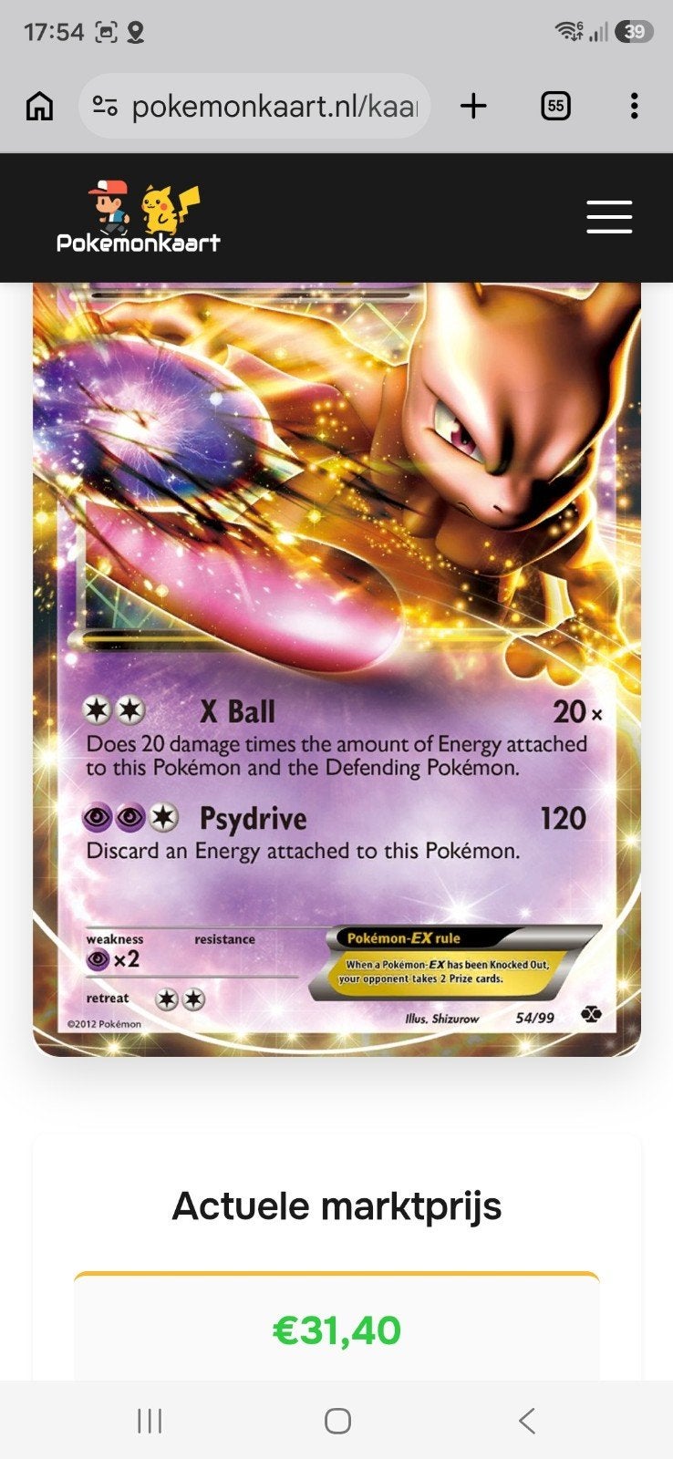 Mewtwo EX Pokémonkaart (54/99) - Foil, Ophalen of Verzenden, Zo goed als nieuw, Losse kaart, Foil