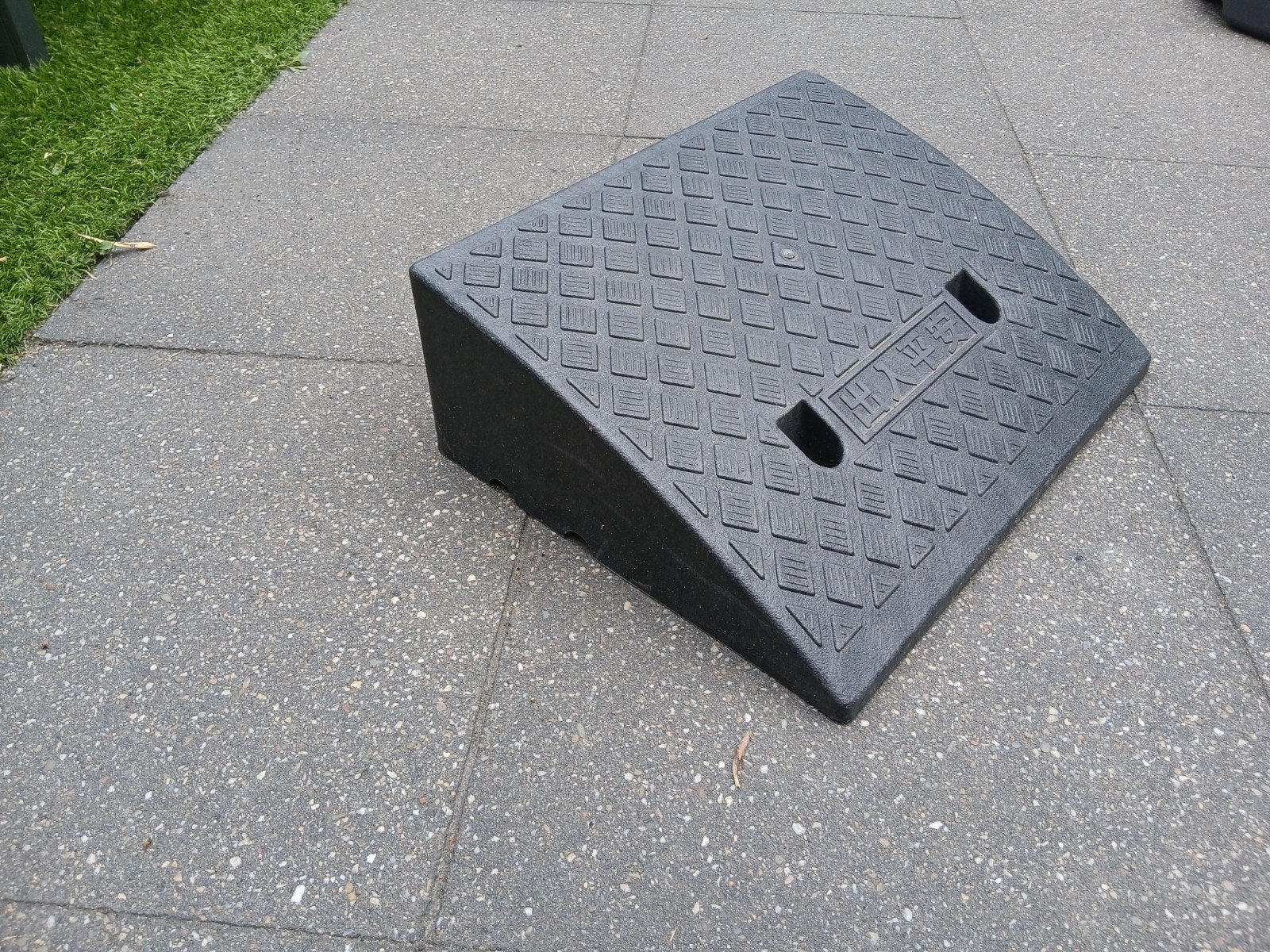 Drempelhulp 17,5 hoog, 50cm breed, Verzenden