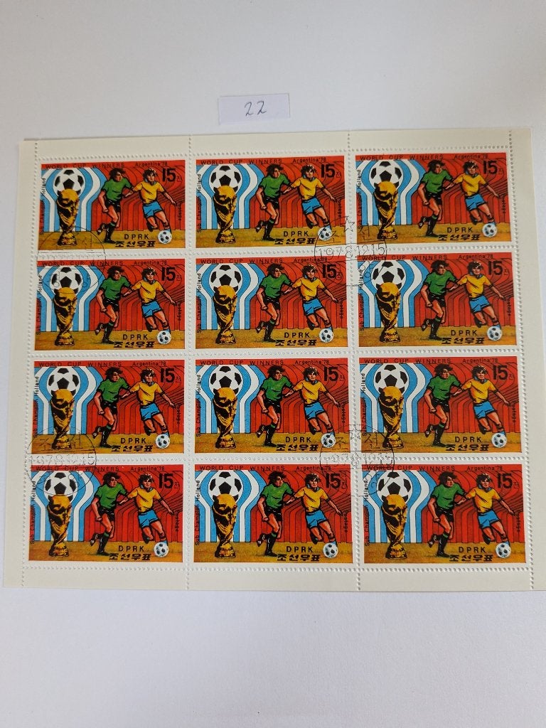 Voetbal, Postzegels en Munten, Verzenden, Gestempeld, Zuidoost-Azië