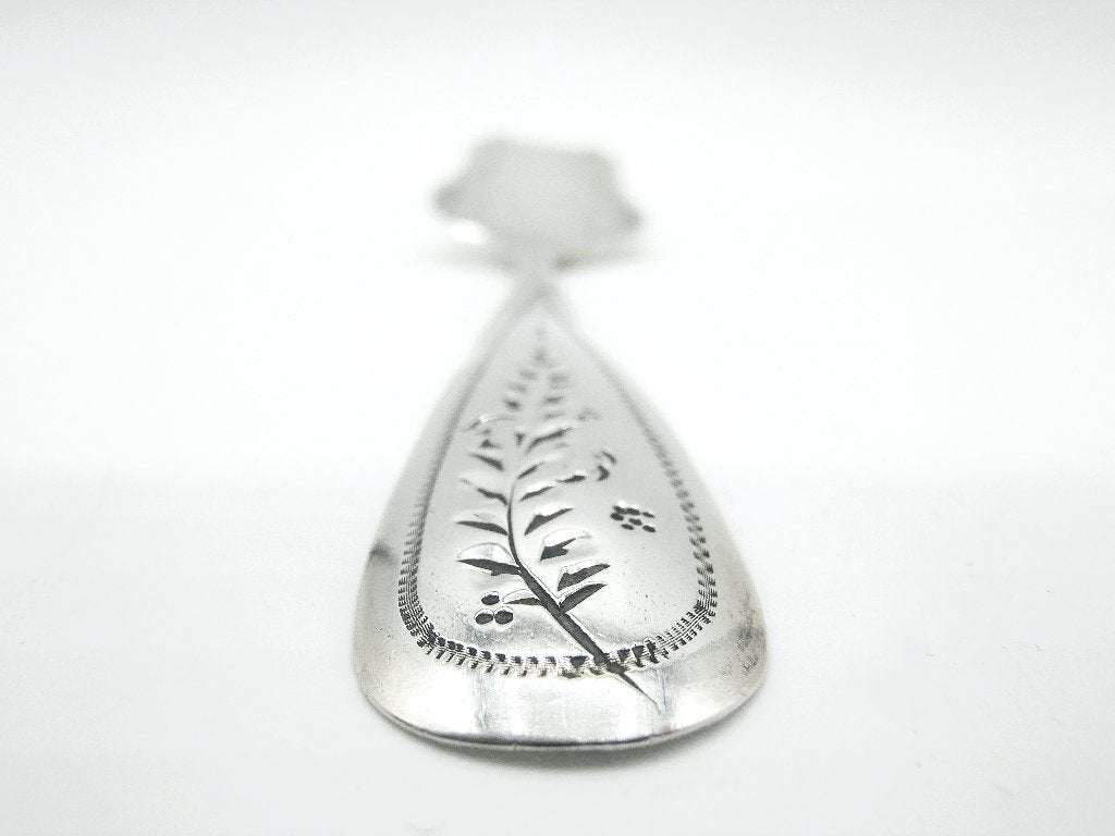 Zilveren suikerlepel, 20e eeuws, Antiek en Kunst, Verzenden, Zilver