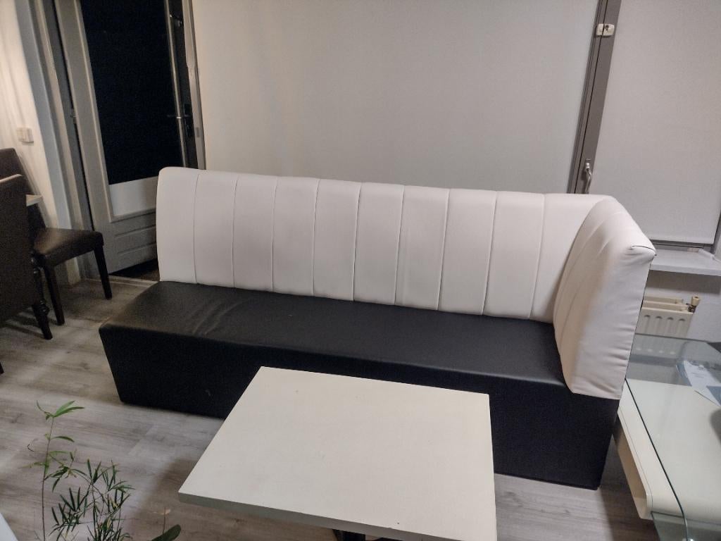 Lounge bank, Ophalen, Minder dan 75 cm, Loungebank, Leer