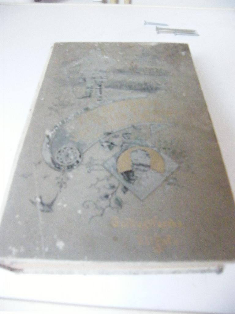 antieke boeken, Ophalen of Verzenden