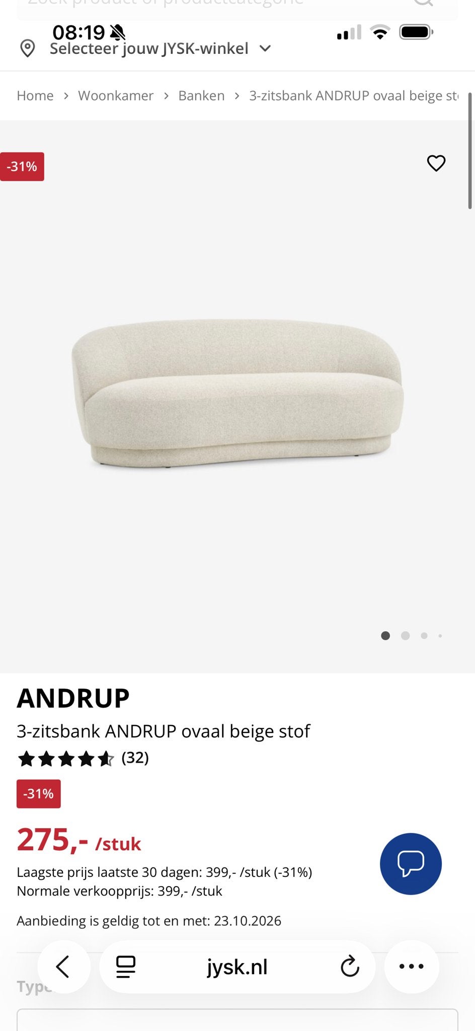Zo goed als nieuwe Teddystof 3-zitsbank ANDRUP ovaal beige, Ophalen, 150 tot 200 cm, Driepersoons, 75 tot 100 cm