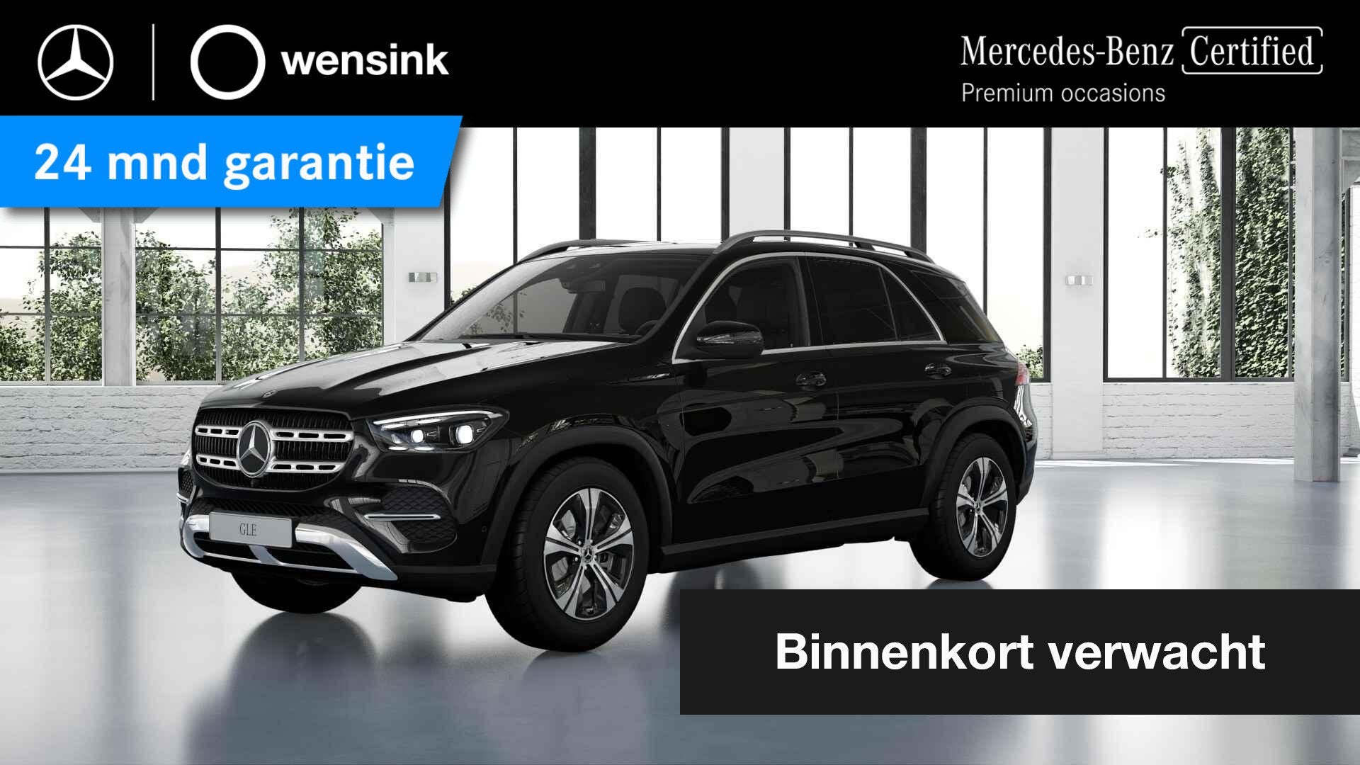 Mercedes-Benz GLE-klasse 350 de 4MATIC Business Line | Panor, Auto's, Mercedes-Benz, Dealer onderhouden, Gebruikt, 4 cilinders
