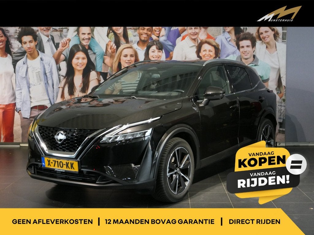 Nissan QASHQAI 1.3 MHEV Xtronic Tekna *1.800KG Trekgewicht!*, Auto's, Nissan, Bedrijf, Te koop, Qashqai, 360° camera, ABS, Achteruitrijcamera