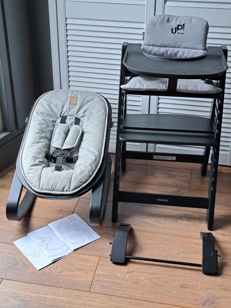 Kidsmill up! Kinderstoel Zwart Grijs COMPLETE SET, Kinderen en Baby's, Kinderstoelen, Ophalen, Zo goed als nieuw, Meegroeistoel