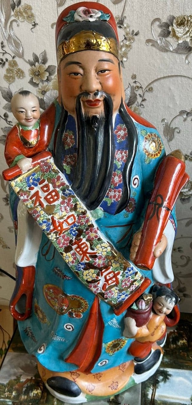XXL Chinese porseleinen beeld, Ophalen, Gebruikt, Mens