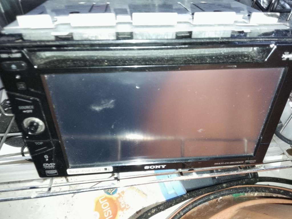 Sony multi media dvd navigatie etc 20€, Ophalen of Verzenden, Gebruikt
