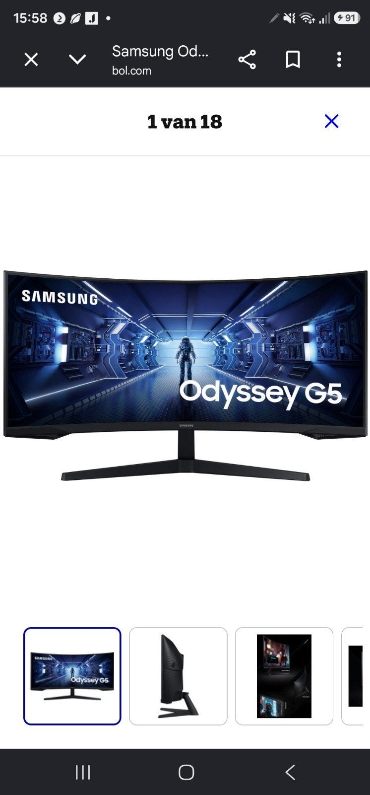 Samsung Odyssey G5 34 inch Curved Gaming Monitor 1ms, Ultrawide, 101 t/m 150 Hz, VA, Minder dan 1 ms
