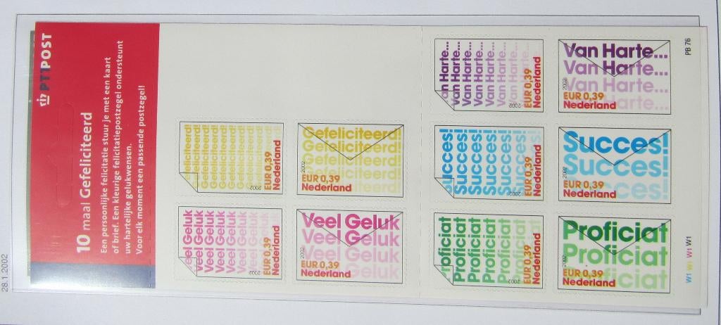 Postzegelboekje 10 maal Gefeliciteerd postfris, Postzegels en Munten, Postzegels | Nederland, Verzenden, Na 1940, Postfris