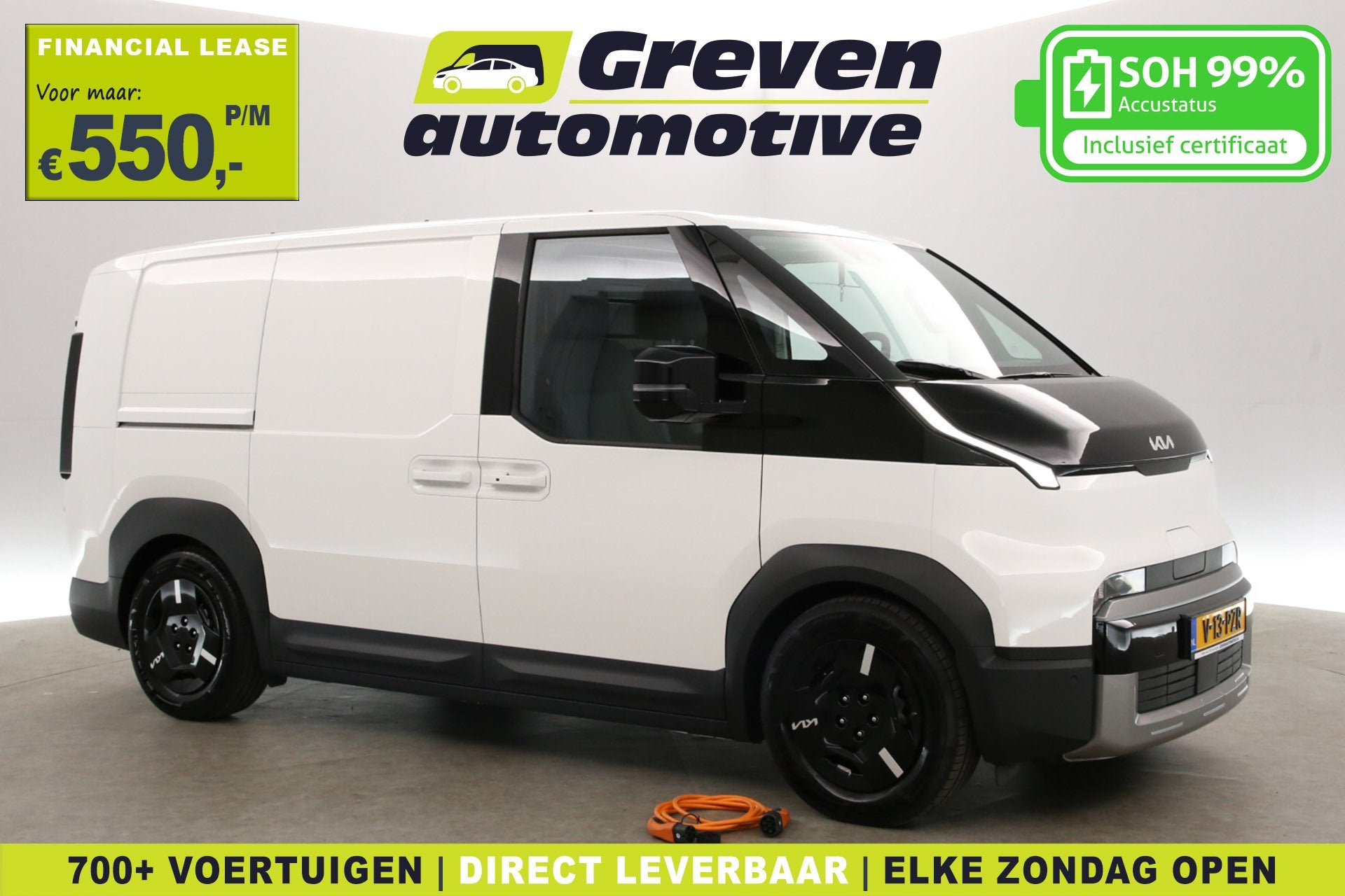 Kia PV5 L2H1 Essential 71.2 kWh | Snelladen | SOH 99% | Clim, Auto's, Stof, 750 kg, 71 kWh, Wit