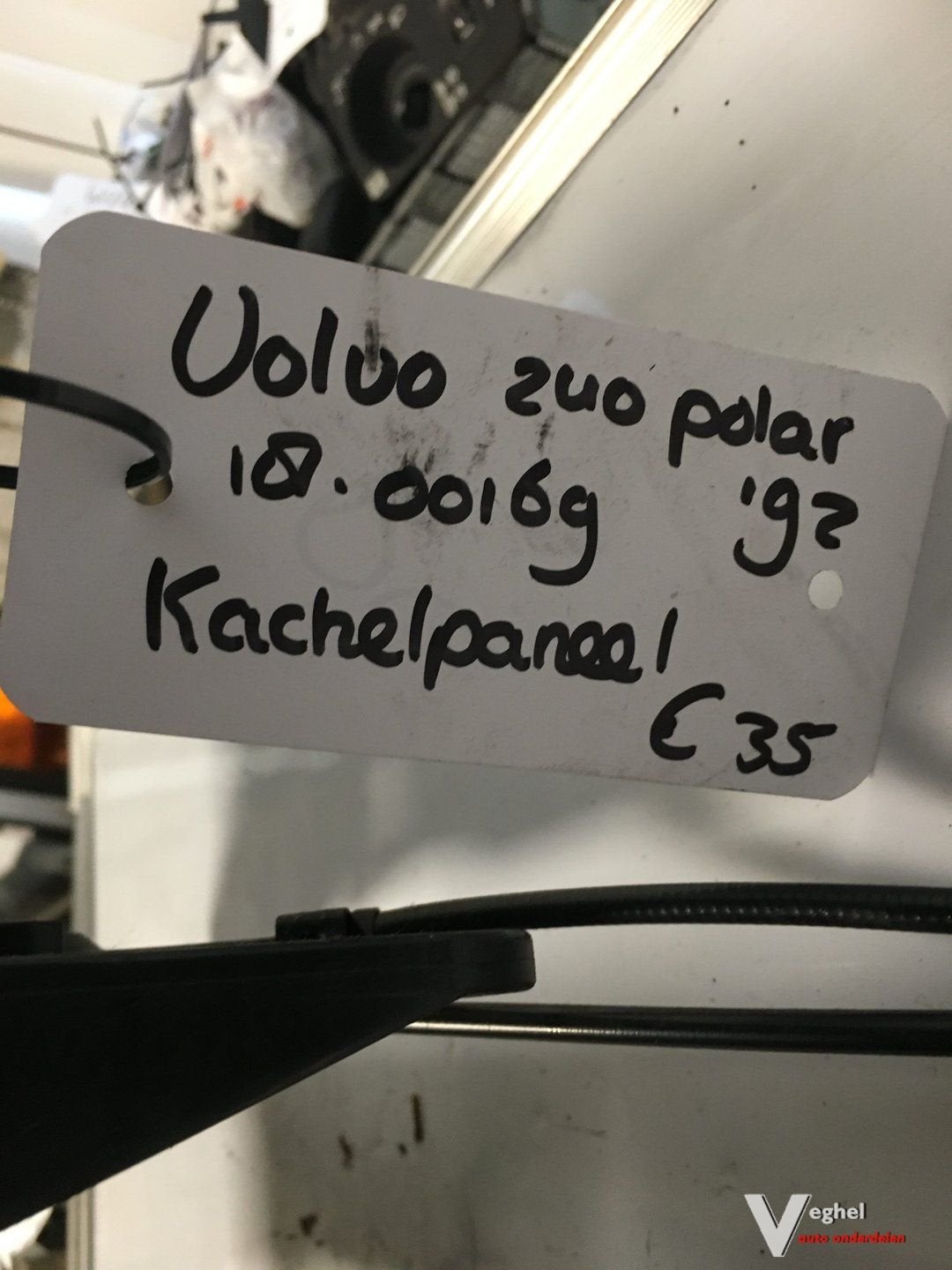 Volvo 240 Polar Kachelbedieningspaneel, Gebruikt, -, -, Ophalen of Verzenden