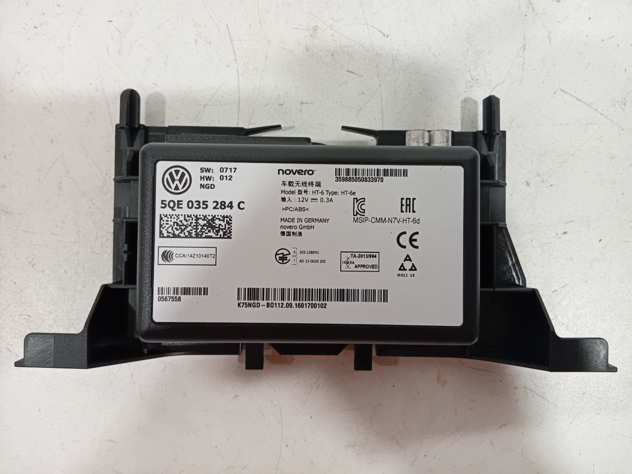 Bluetooth control module Volkswagen Passat, Ophalen of Verzenden, Van der Ven Autorecycling B.V., Onderdelen@venauto.nl, Ettenseweg 76, 4706 PB Roosendaal, The Netherlands