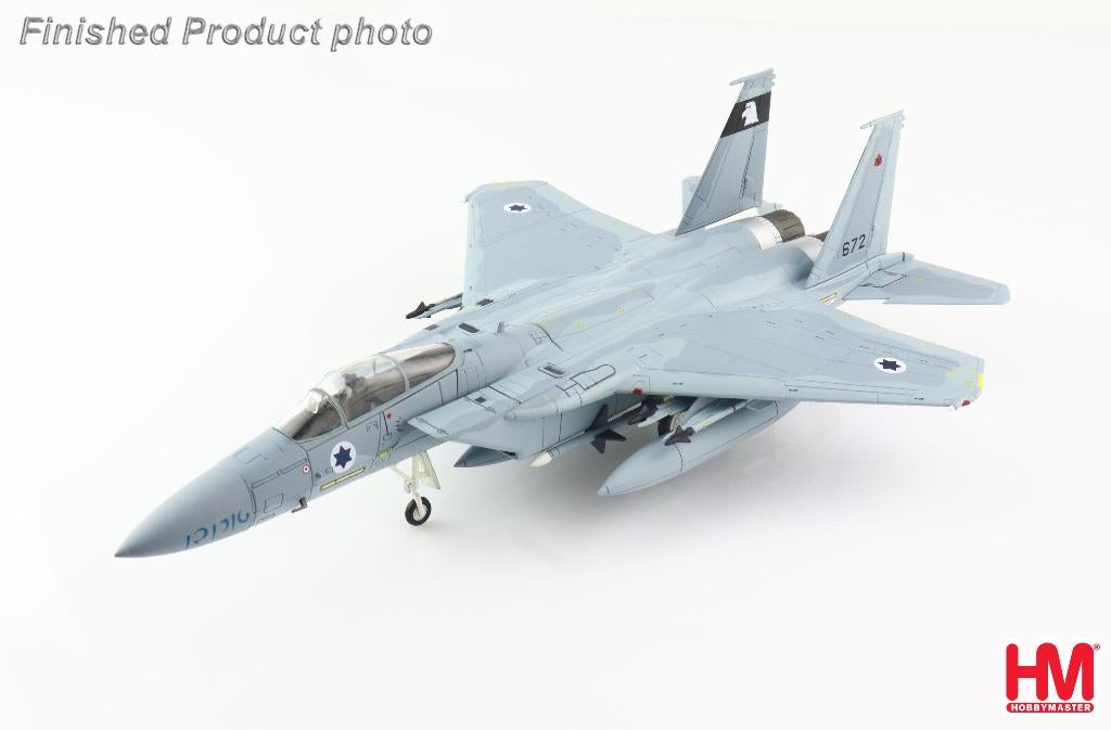 F-15A Baz No 133 Sqn Israeli Air Force Hobby Master HA4525, Verzenden, Nieuw, Military-Models VJ Mendelssohnstraße 29 info@military-models-vj.de
