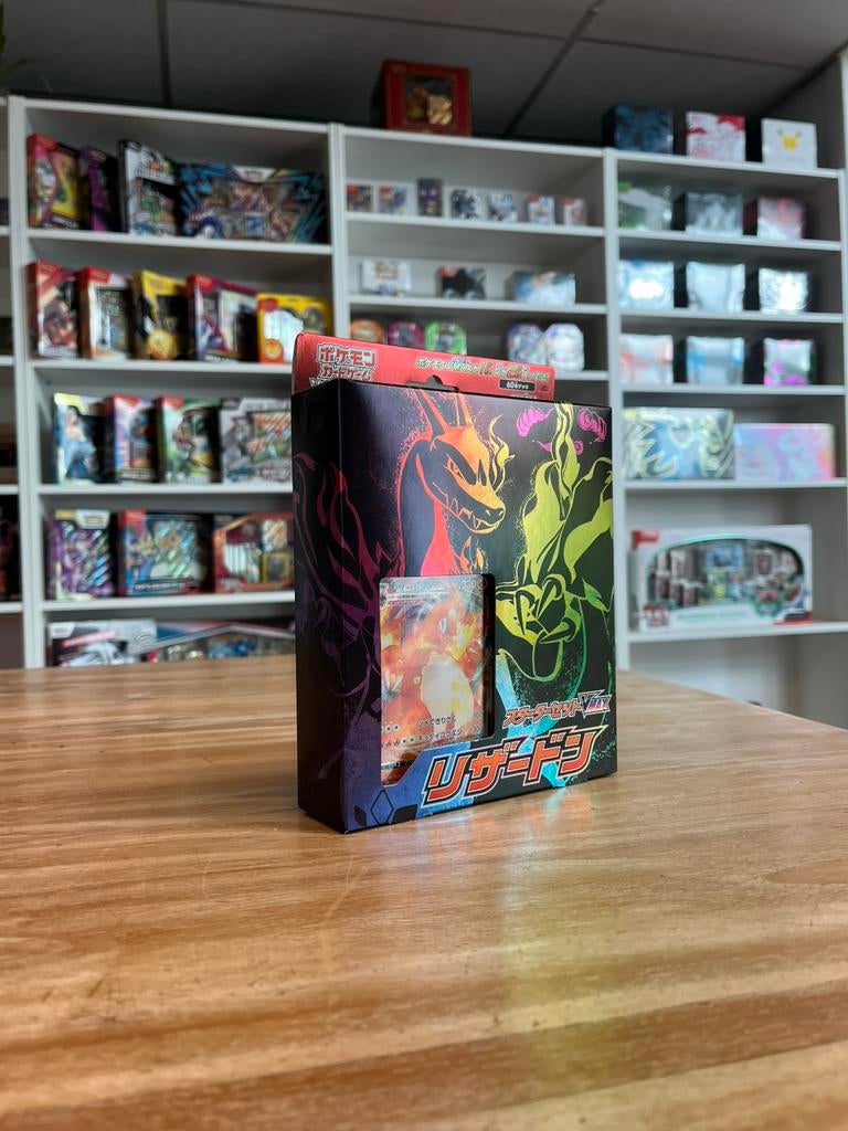 Pokémon VMAX Starter Deck Charizard VMAX, Ophalen of Verzenden, Nieuw