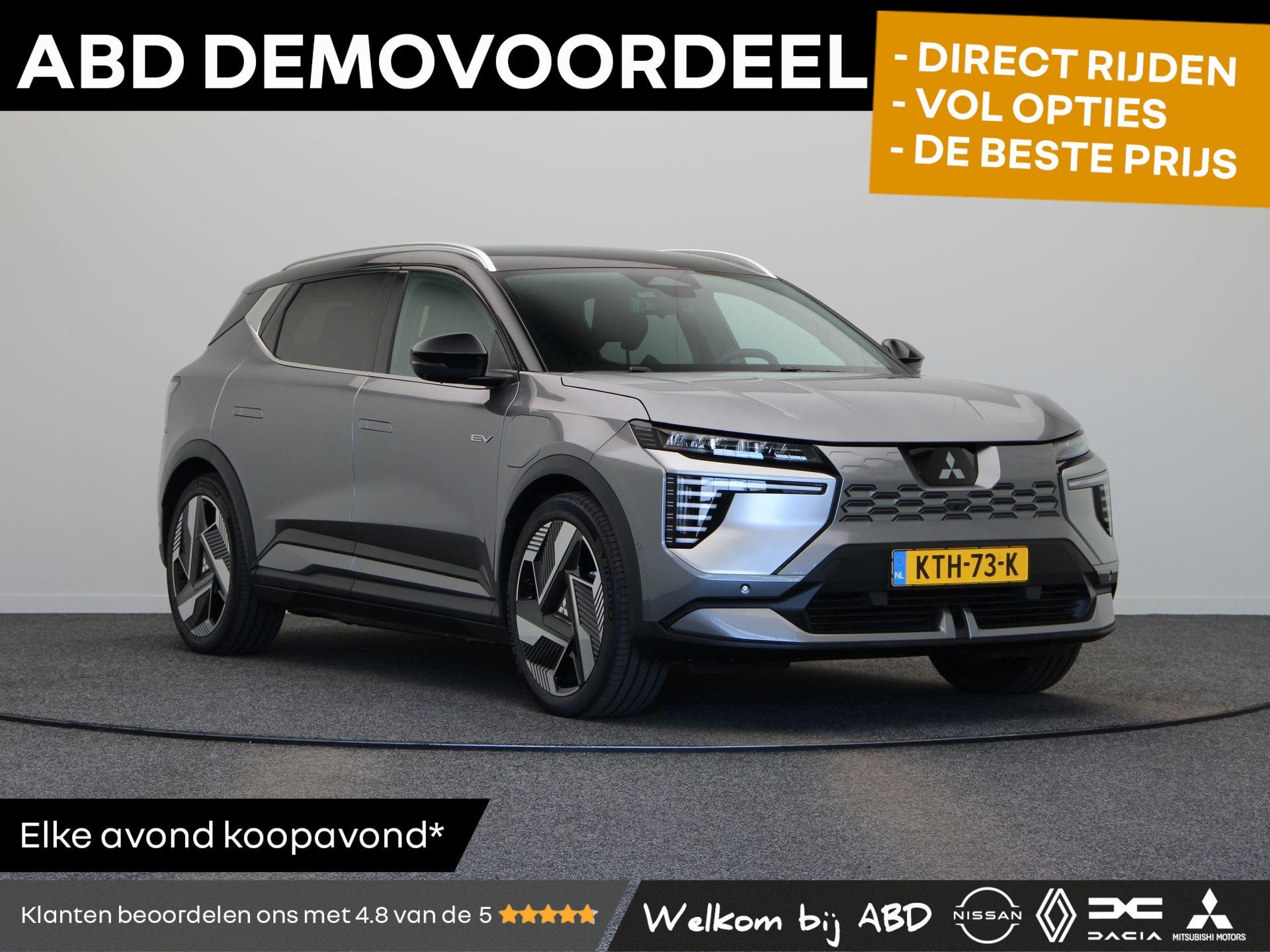 Mitsubishi Eclipse Cross Instyle 87 kWh | 20" LMV | Lederen, Auto's, Verwarmde buitenspiegels, Eclipse Cross, 218 pk, 1801 kg