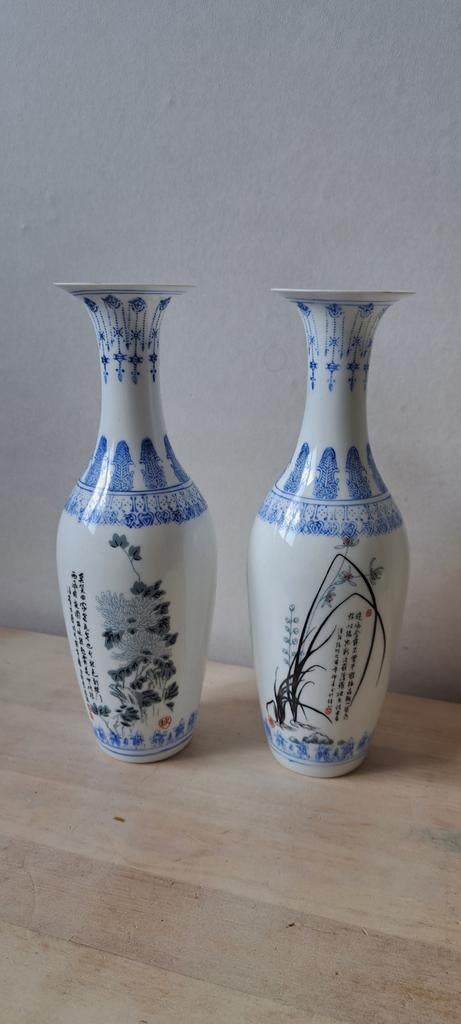 Liuyeping (wilgenblad) Qing dynastie vazen, Antiek en Kunst, Antiek | Vazen, Ophalen