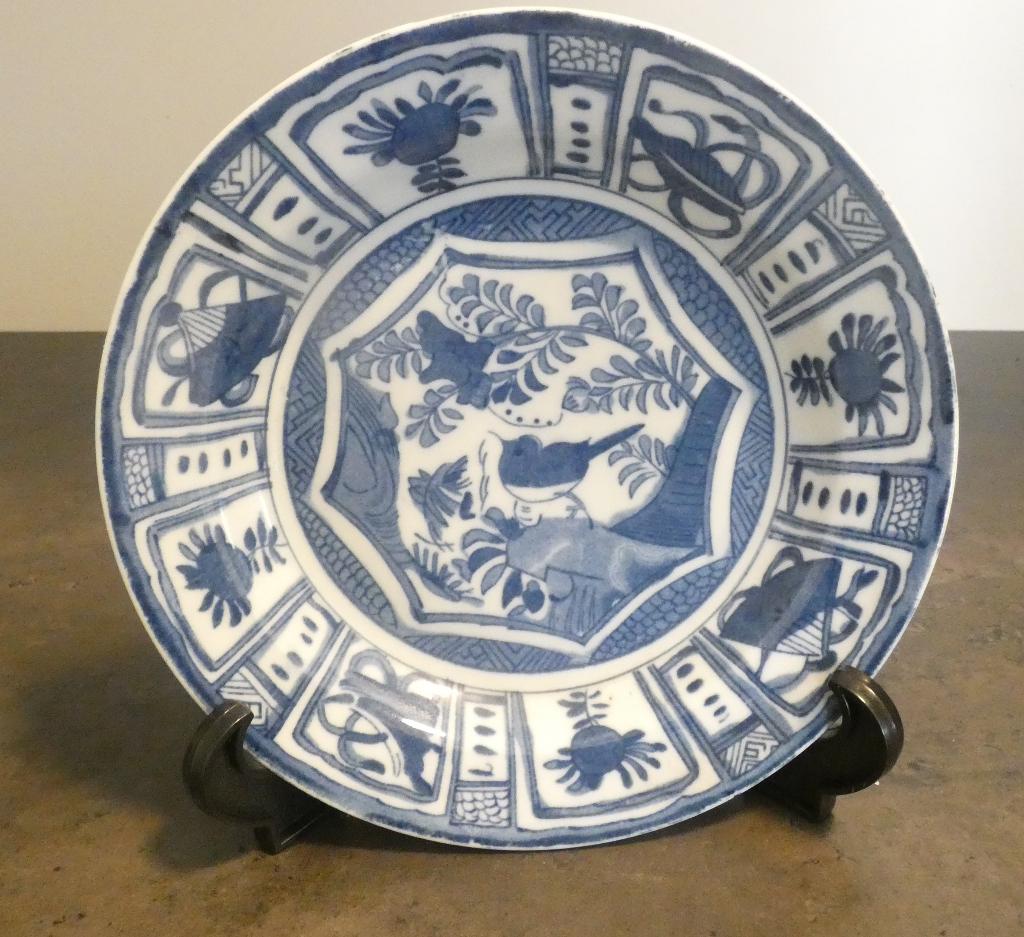 Chinees Wan Li wand bordje [1923], Antiek en Kunst, Ophalen