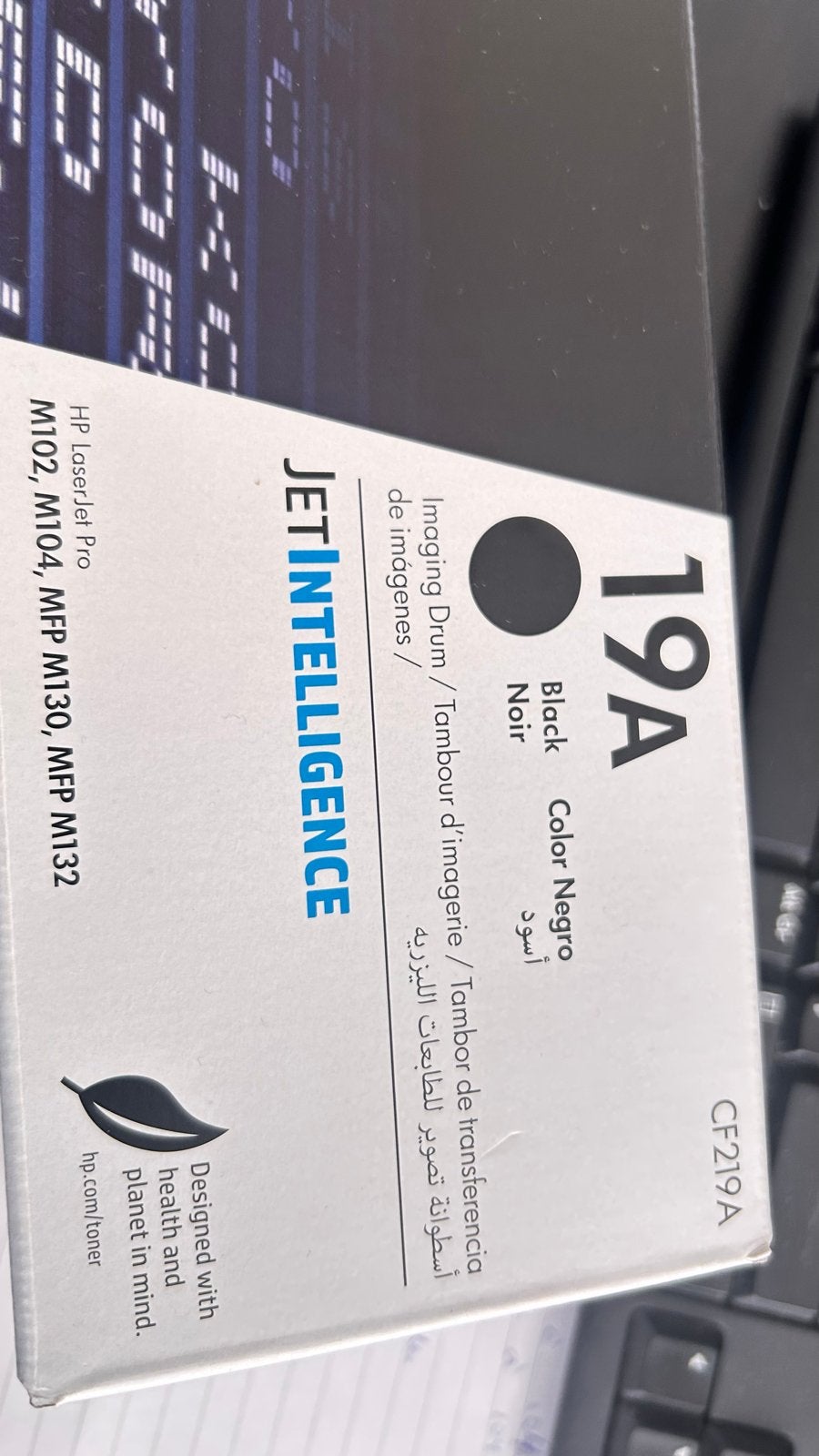 HP LaserJet 19A Imaging Drum - Zwart (CF219A), Ophalen of Verzenden, Nieuw, Toner