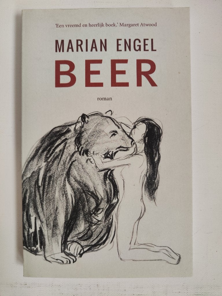 Marian Engel - Beer, Ophalen of Verzenden, Gelezen, Marian Engel, Wereld overig