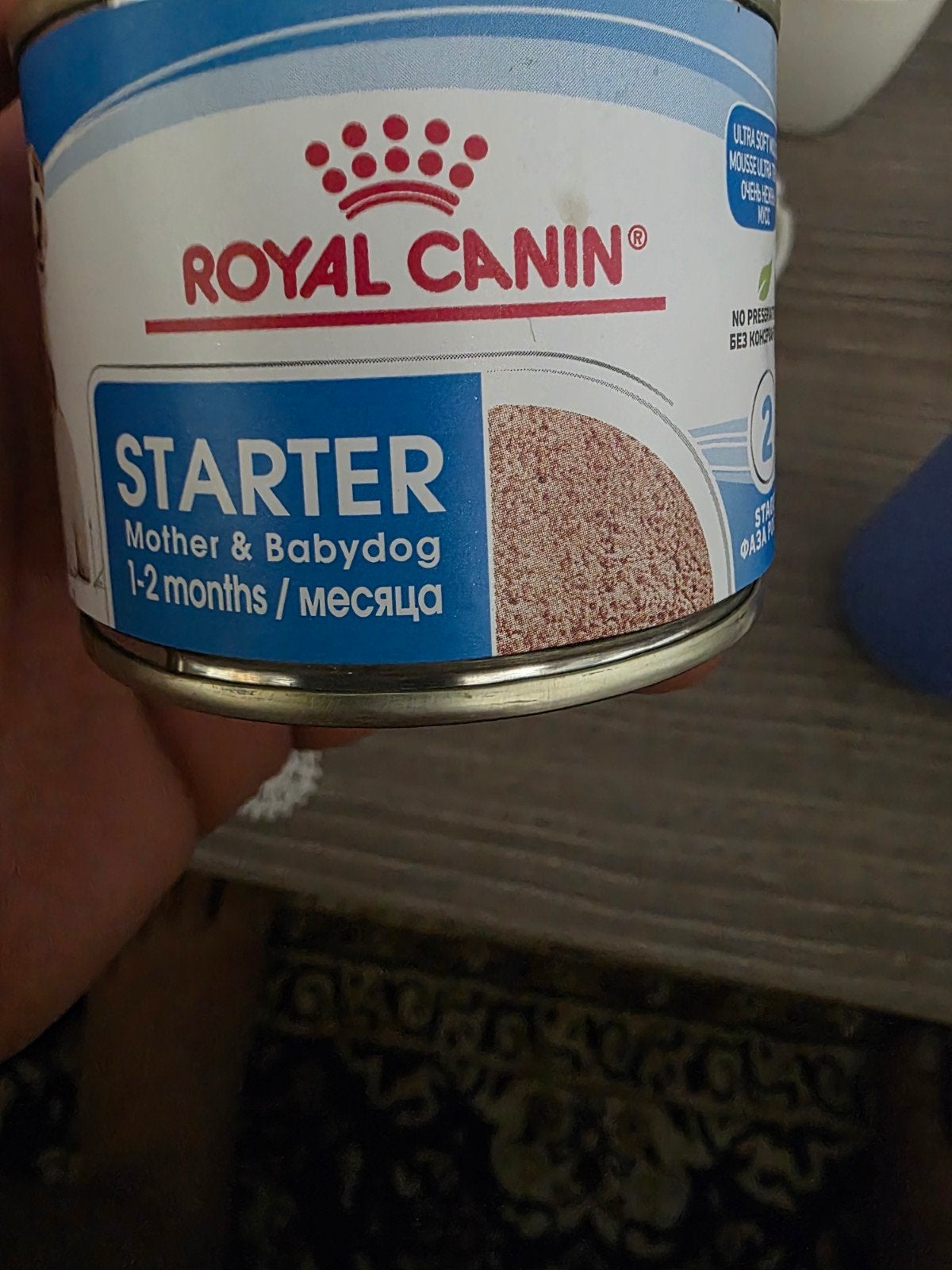 royal canin motherbabydog, Dieren en Toebehoren, Ophalen of Verzenden