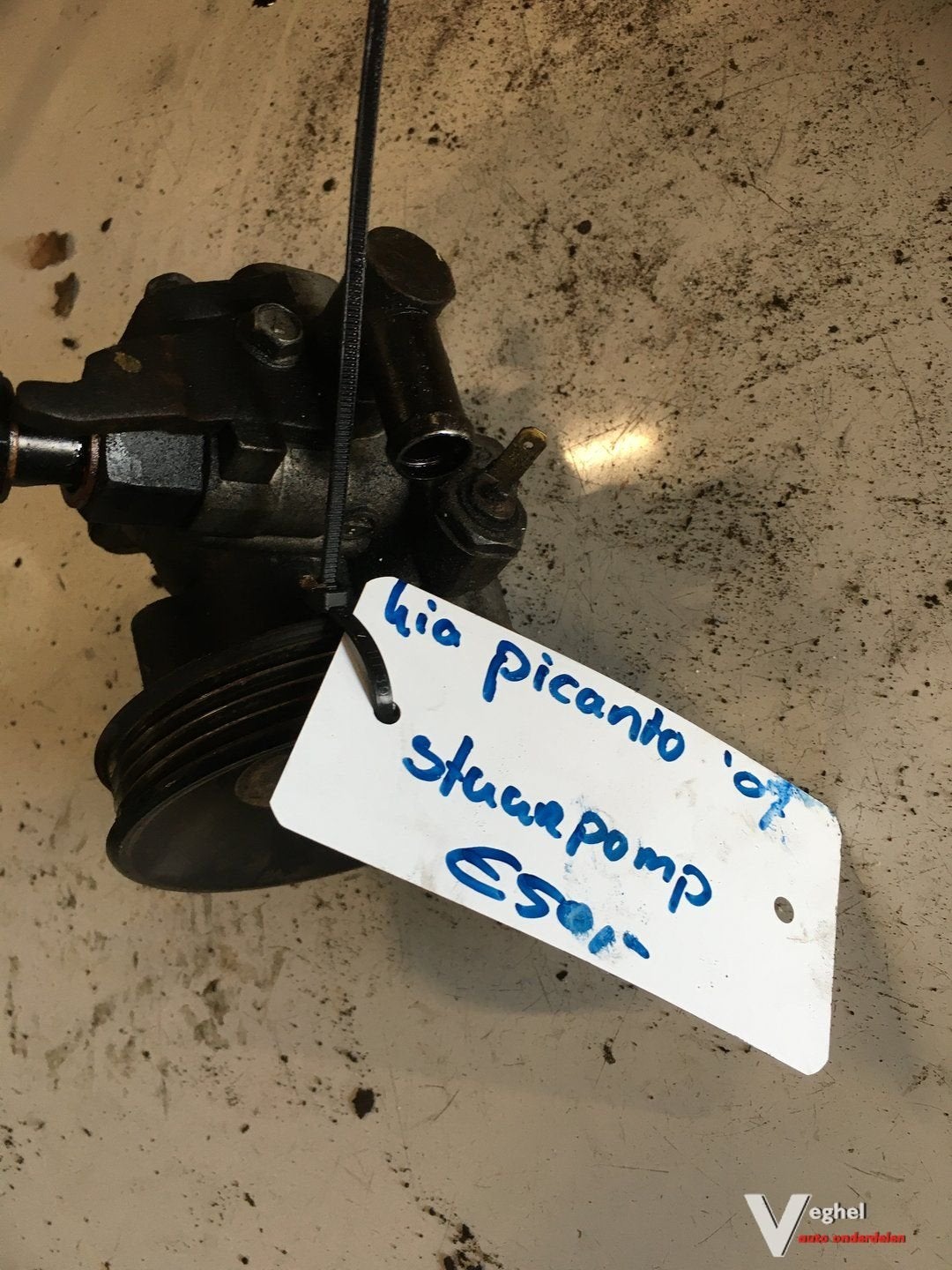 Kia Picanto 2007 Stuurpomp, Auto-onderdelen, Gebruikt, -, -, Ophalen of Verzenden