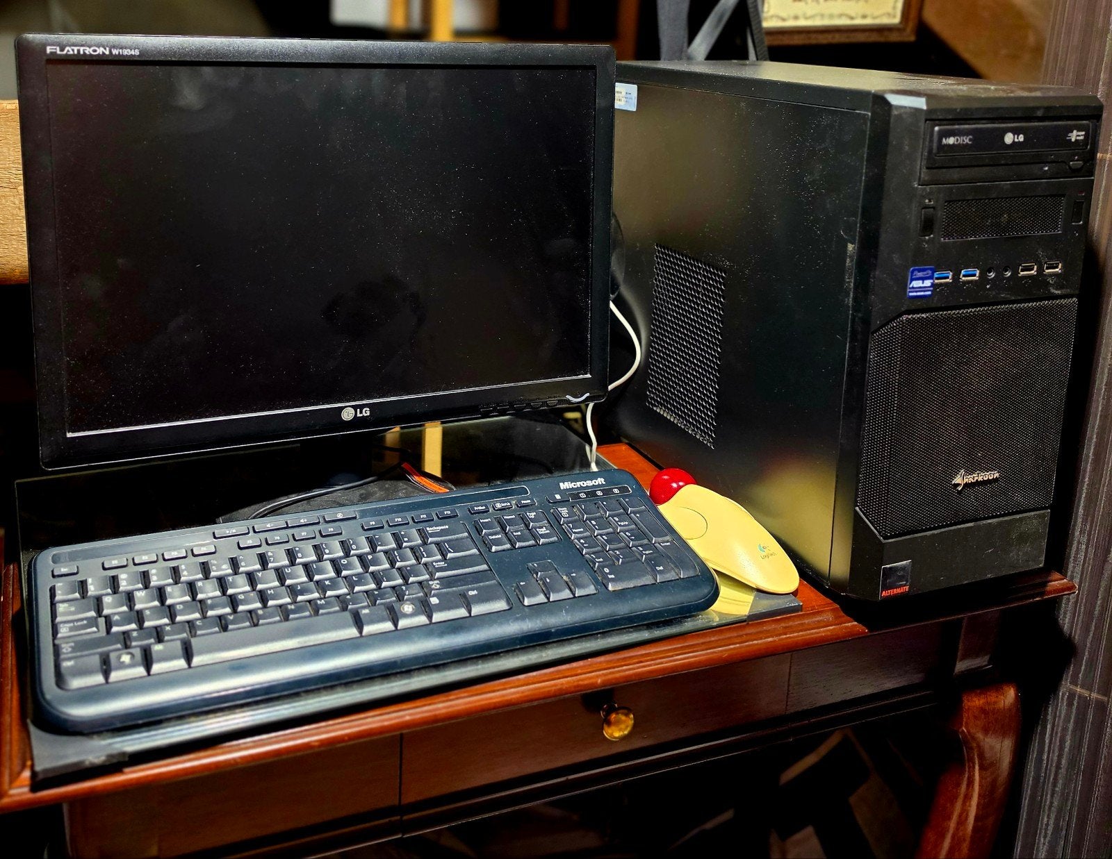 Complete Desktop PC met LG Monitor, Toetsenbord en Muis, Onbekend, Gebruikt, Met monitor, Onbekend