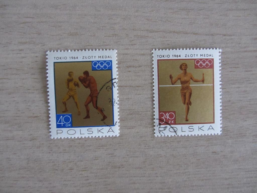 Polska 1964 Summer Olympic Games Tokyo Postzegels, Ophalen of Verzenden, Gestempeld, Sport