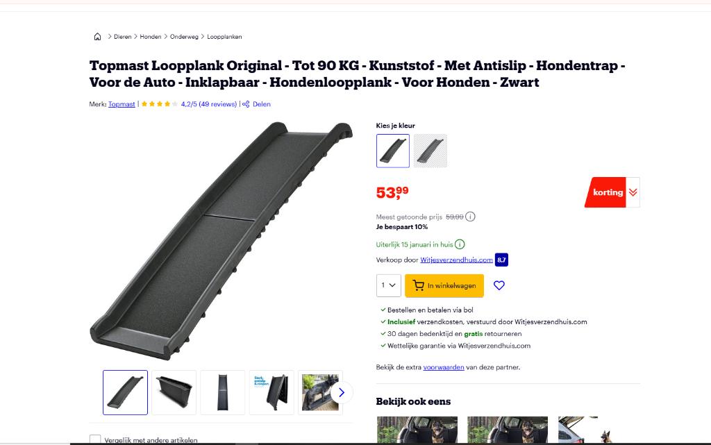 Loopplank, Ophalen, Zo goed als nieuw