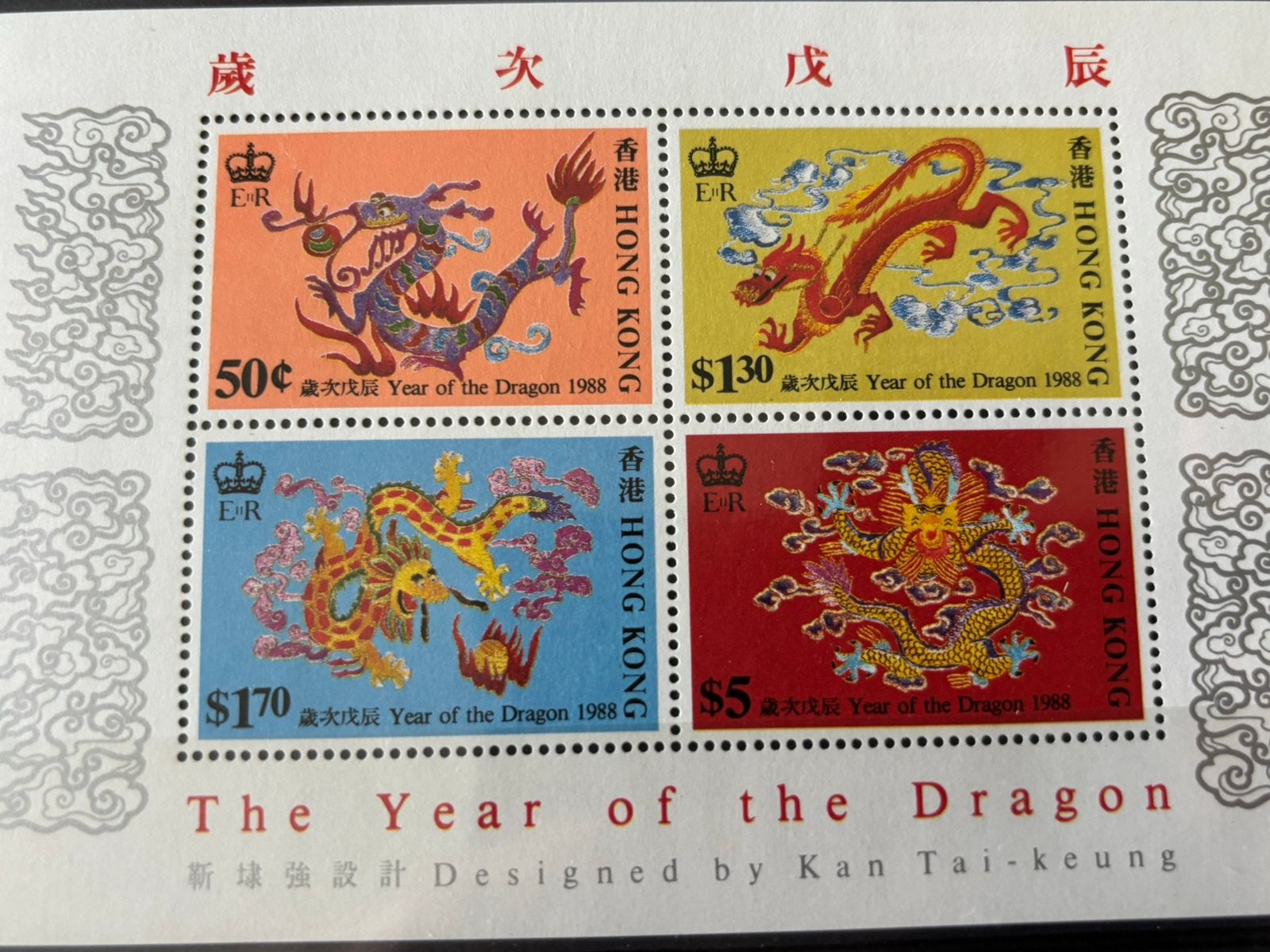 Hongkong 1988, Postzegels en Munten, Ophalen of Verzenden, Postfris, Oost-Azië