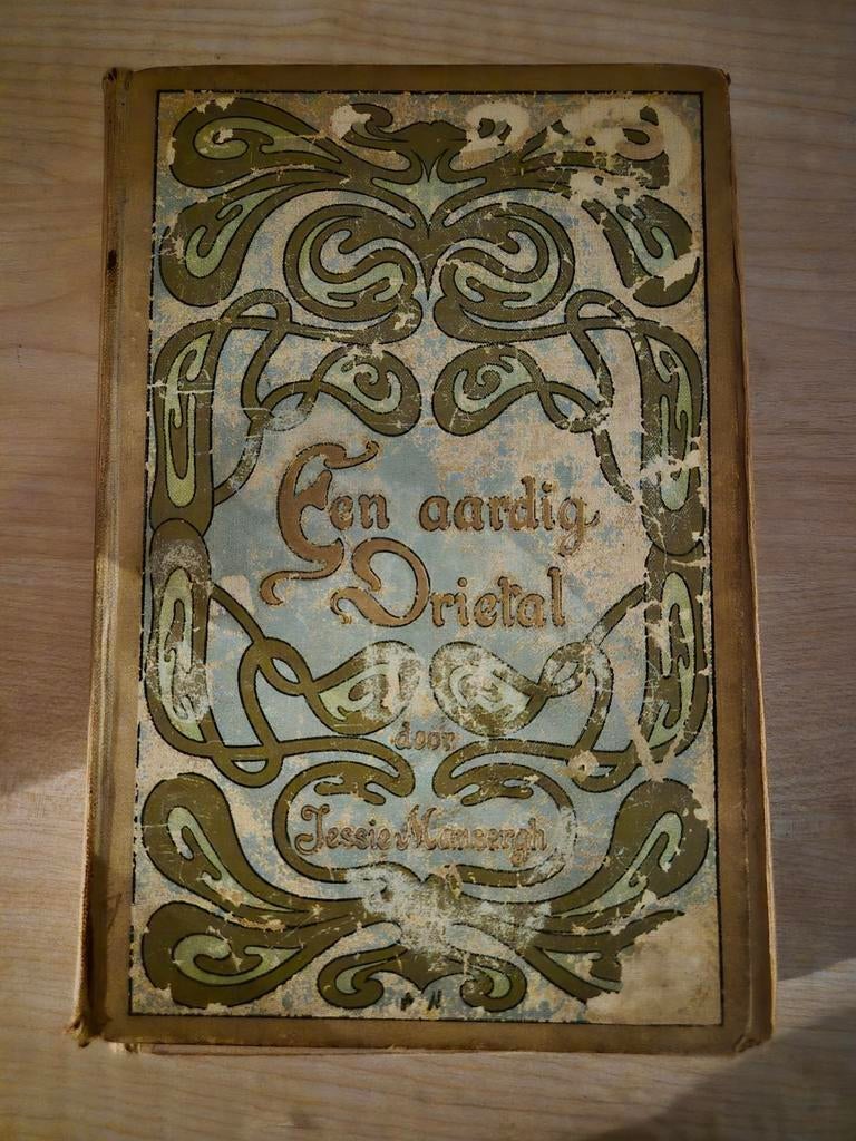 Een aardig drietal - Jessie Mansergh, Antiek en Kunst, Ophalen of Verzenden