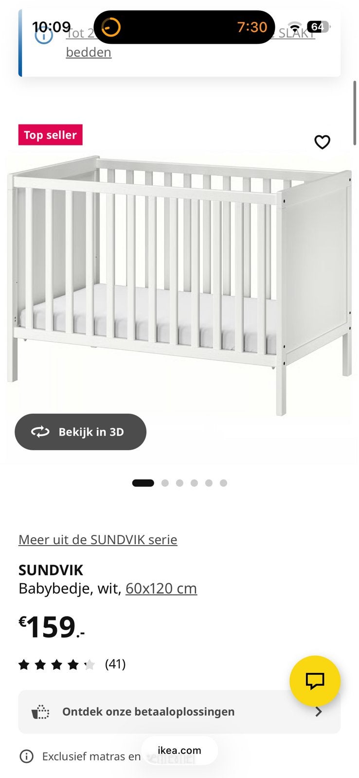 Ikea ledikant zo goed als nieuw, Ophalen, Zo goed als nieuw, Ledikant