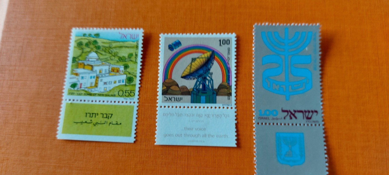 Israël, Ophalen of Verzenden, Postfris, Midden-Oosten